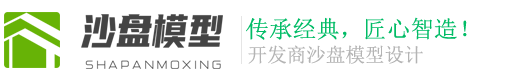 柯坪县经开区昌盛古籍防虫有限公司 | 柯坪县经开区古籍防虫服务平台